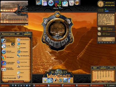 world_of_warcraft.jpg